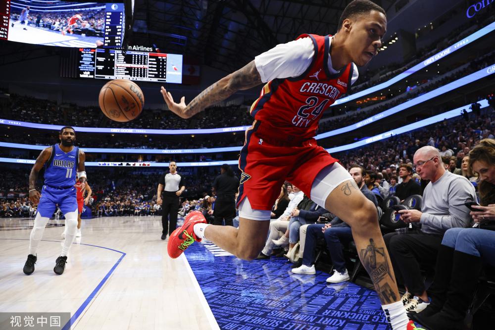 对身体消耗 对身体消耗